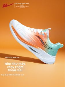 Warrior | Mens Breathable Mesh Shock Absorption Sports Shoes