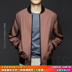 Casual Loose Baseball Collar Jacket for Men Trendy Autumn Wear Spring Autumn Collection Fashionable Urban Style Zipper Closure