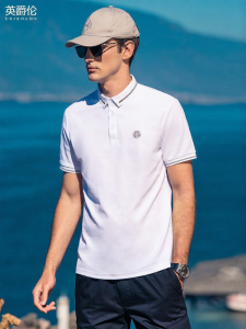 Enjeolon | Antibacterial Mens Polo Shirt