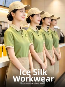Summer Customizable Polo Workwear