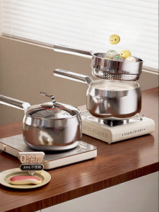 SOWE | Non-coating No-spill Stainless Steel Milk Pan for Babies & Solo Meals