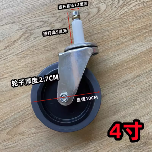 Multi-Functional Trash Can Wheelbarrow Food Collection Bucket Bowl Holder Thickened Plastic European Style Stall Stallion Drive