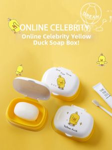 Jiaxun | Baby Child Friendly Creative Soap Box