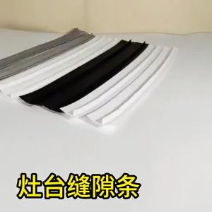 Kitchen Stove Gap Strip Silicone Stove Counter Gap Cover T-Shaped Silicone Rubber Strip for Kitchen Oil-Gas Slit Filler