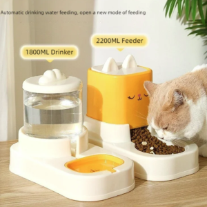 Cute Smiling Cat Automatic Feeder And Water Dispenser Pet Supplies Feeding Organizer Suitable for Cats And Small Dogs