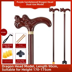 MOQILIN | Anti-slip Real Wood Walking Stick