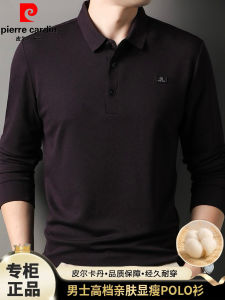 เสื้อยืดคอโปโลแขนยาวผ้าฝ้าย Pierre Cardin สำหรับผู้ชาย ฤดูใบไม้ร่วง 2025 ผ้าฝ้าย ปกโปโล แขนยาว ลำลอง ปกป้องผิว