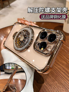 Gyrophone Compatible Ultra-Thin Silicone Phone Case for 16 11/12/13ProMax/Xr/XsMax Full Cover Lens Protection Mens Simple Soft Shell