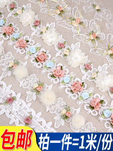 ผ้าบุผ้าฝ้ายโพลีเอสเตอร์สีขาวขอบลูกไม้ปักลาย DIY ทำมือสำหรับตกแต่งผ้าม่าน แถบปักลายดอกไม้ประดับลูกปัด