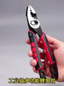 BAOLIAN | Kìm Đa Năng Baolian 2 Trong 1 Mỏ Răng Cưa 14mm Cờ Lê Hoa Mai Thép Chrome Vanadium Dùng Cho Ngành Nước Và Câu Cá