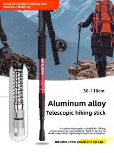 Anti-Slip Folding Trekking Poles Outdoor Climbing Walking Aid for Men And Women Carbon Tungsten Steel Tip Shock Absorption System