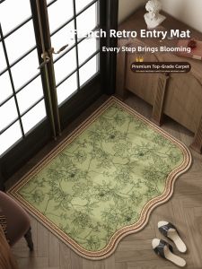 Retro French Customizable Non-slip Dirt-resistant Door Mat