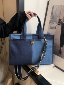 Denim Bag for Women 2024 New Arrival Fashion All-Match Handbag Niche Style Contrast Color Large Capacity Shoulder Messenger Bag Fashion
