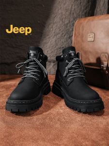 Jeep | Non-slip Thick Sole High-cut Boots