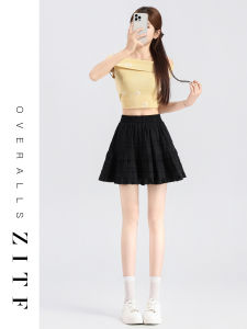 ZITENGFEI | Black Lace High Waist Slimming A-Line Skirt