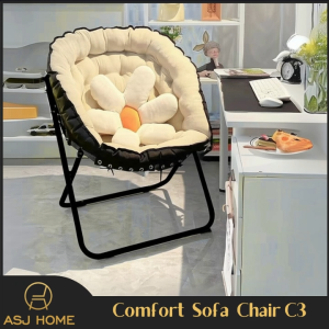 ASJ_Foldable Velvet Comfort Sofa/ Chair C3 – 3D Wrapping Design with 2 motion adjustable