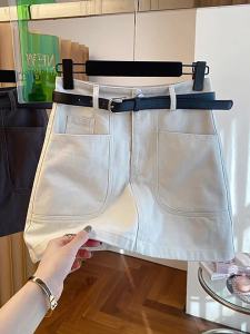 Apricot Color High Waisted A-line Denim Skirt
