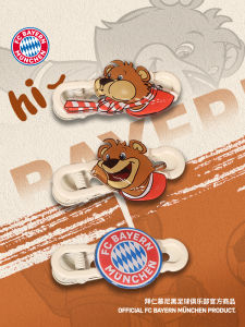 Cute BERNI Bear Hair Clip for Girls Bayern Munich Football Club Fans Gift Sporty Stylish Accessory Suitable for All Ages