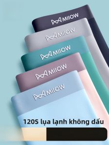 Quần lót boxer nam MiiOW lụa băng thể thao mỏng thoáng khí mùa hè