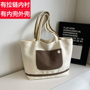 2025 New Canvas Tote Bag Womens Handbag Zipper Shopping Bag Single Shoulder Bag Versatile Outdoor Fashionable Storage Bag