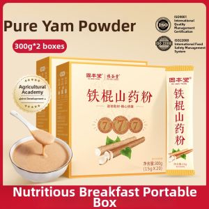 GUBENTANG | Gastric Health Tonic Iron棍 Huai Mountain Yam Powder