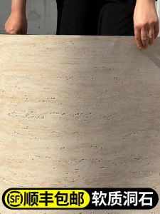 Flexible Soft Stone Roman White Hole Stone Large Board Exterior Wall Decoration Simulated Stone Panel Soft Stone Ceramics