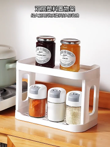 ชั้นวางของ บนโต๊ะ 2ชั้น ชั้นพลาสติก ช่วยประหยัดพื้นที่ ชั้นวางของในครัว