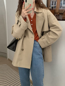 Short Coat Jacket Womens Miniature British Style Khaki Spring Autumn Fashion Thin Spring Clothing Commute Korean Version Straight Tube