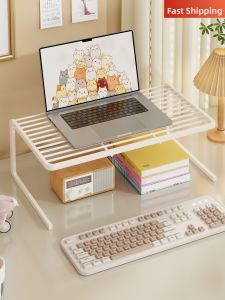 Laptop Cooling And Height Adjusting Stand