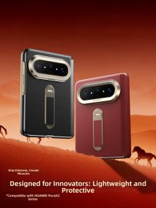 SUOYIN | Leather Phone Case PuraXMax