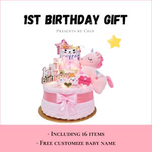 Birthday Baby Gift Baby Presents Baby Boy Baby Girl Cuddle Toys Hamper Diaper Cake 2-tier Hadiah Bayi Lelaki Perumpuan Comel Hari Jadi 宝宝对岁礼物礼篮