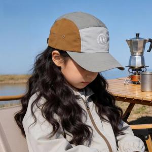 ZHENMIAO | Quick Drying UV Protection Sun Hat for Kids