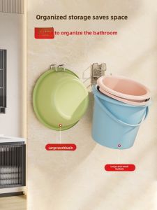 Bathroom Wall Mounted Bucket Storage Rack Face Wash Basin Holder No Drilling Required Stainless Steel Toilet Organizer