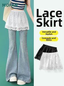 MOFANSHI | Butt Cover Underwear Half Skirt