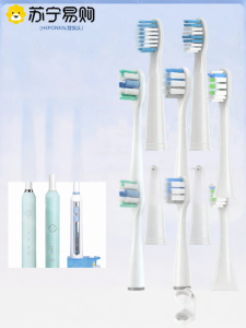 Soft Bristle Electric Toothbrush Head Replacement for JIMMY ETB301 HCETB501 502 S1 Oral Care Dental Health 12 Pack