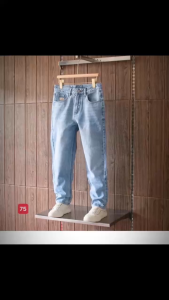 [FULLBOX] Quần jean nam cao cấp có co giãn màu sắc dễ phối đồ phong cách thời trang trẻ cá tính hiện đại lyihome