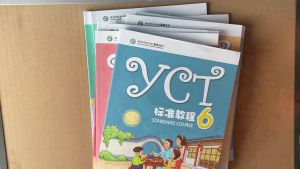 หนังสือเรียนภาษาจีน YCT Standard Course & Activity Book YCT /