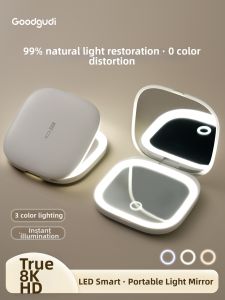 Goodgudi | LED HD Portable Adjustable Light Makeup Mirror
