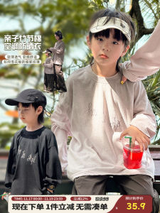 Spring Summer Boys Long Sleeve T-shirt Retro Print Casual Loose Fit Cotton Blend Top for Children And Teens