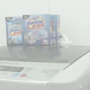 DiyHomeIpoh 1box Washing Machine Cleaner (5 Bag x 90g) Tank Tube Deep Cleaning SERBUK SABUN PENCUCI MESIN BASUH 洗衣机清洁剂