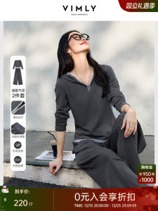 Grey Commute Set Womens Spring 2025 New Hat Hooded Top Elastic Waist Wide Leg Pants Two Piece Set Fashionable Workwear