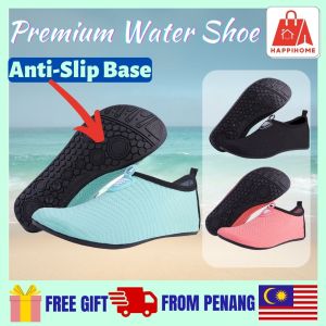 Adult Kids Water Shoes Kasut Air Kasut Haji Umrah Tawaf Anti-Slip Wanita Soft Rubber Shoes Swim Non-slip Diving Socks Pure Color Outdoor Water Sport Shoe Swimming Quick Dry Yoga Beach Selancar Kasut