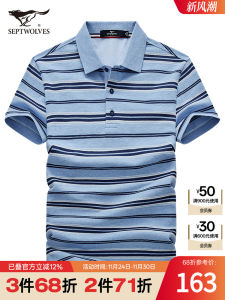 Pineapple Pattern Short Sleeve Polo Shirt Mens Summer New Style Breathable Cotton Blend Fashion Urban Wear Septwolves T-Shirt