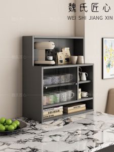 Modern Simple Style Dustproof Solid Wood Dining Room Tea Set Display Cabinet Home Use Restaurant Storage Cabinet Wooden Sideboard