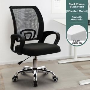 Rotatable Height Adjustable Anti-slip Cushioned Chair