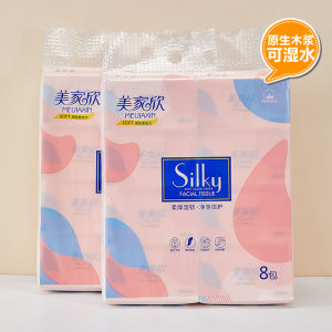 Affordable Wet Wipe Tissue Paper Baby Mother Household Hygienic Paper Towels 4 Layer 100 Sheets per Roll 8 Rolls per Pack