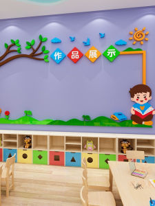 Classroom Decoration 3D Wall Stickers Student Excellence Display Frame Modern Simple Style Waterproof Moisture Proof Acrylic