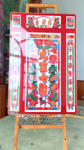 Tranh cửu huyền thất tổ phúc lộc thọ tranh phòng thờ tranh đức lưu quang tráng gương treo tường CHQC17