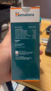 Himalaya IMMUNOL Liquid (Syrup) 100ml