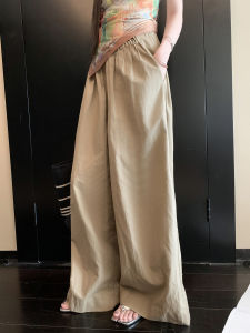 Khaki Linen Loose Wide Leg Summer Thin Pants